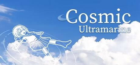 Cosmic Ultramarine