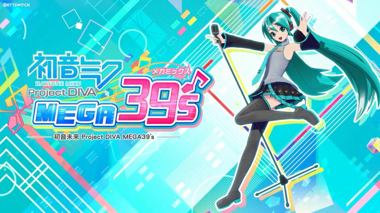 初音未来：歌姬计划